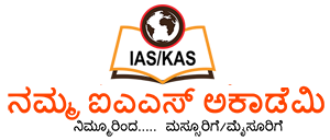 Namma IAS Academy